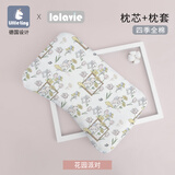 little tiny儿童枕头婴儿硅胶枕宝宝6-12个月以上0一1-3-6-10岁小学生可水洗 【全枕可水洗】 花园派对 【科学枕高2.5cm】建议3个月-1岁