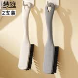 梦庭家用长柄鞋刷可挂塑料洗鞋洗衣刷多功能清洁刷子不伤鞋【2只装】
