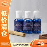 科颜氏男士焕活爽肤水40ml*3祛痘控油【临期清仓】