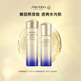 资生堂悦薇滋润水乳套装(水150ml+乳液100ml)最早限用日期2025年11月
