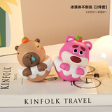 赟娅可爱不倒翁治愈系情绪小摆件解压办公室桌面装饰品生日礼物女生男 卡皮巴拉+草莓熊【2件套】