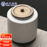 苏氏陶瓷（SUSHI CERAMICS）茶叶罐时尚亚光铁锈茶具配件（白）