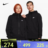 耐克（NIKE）男子全长拉链开襟连帽衫 SPORTSWEAR CLUB BV2649-010 M