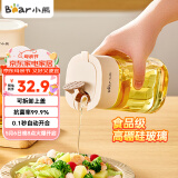 小熊（Bear）油壶厨房玻璃瓶调料瓶酱油瓶油醋瓶 家用高硼硅玻璃500mL
