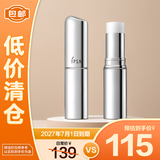 茵芙莎流金岁月菁华保湿棒 e 9.2g 固体流金水补水精华棒【临期清仓】