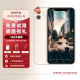 Apple 苹果11 iPhone 11 二手手机 二手苹果手机 苹果11 二手 全网通 双卡双待 苹果11 【颜色随机】 95成新【轻微使用痕迹，靓机】 【普通标准版】 128G