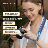 PGYTECH相机肩带蒲公英相机背带Air快拆单反肩带尼康Z5富士XT30相机挂绳佳能G7X2索尼zve10 波西米亚S码
