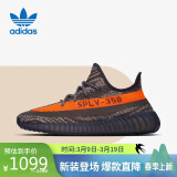 阿迪达斯三叶草Yeezy椰子350V2灰橙礼物HQ7045UK8.5码42.5