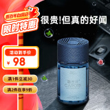 香百年车载香薰汽车香水高档饰品摆件车用薄荷乌龙香氛除异味空气清新剂