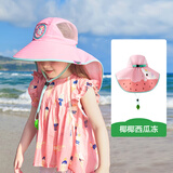 kocotree儿童防晒帽夏季宝宝男童女童大帽檐太阳帽防紫外线沙滩遮阳帽 西瓜独角兽 L码：建议头围53-54cm，6-10岁