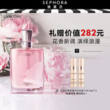 兰蔻（LANCOME） 清新持久香氛花果木质香调香水送女朋友生日礼物送女生 奇迹香水30ml