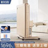 如喜【防侧翻-杀菌除湿低音Pro】麻将机全自动折叠餐桌一体家两用电动 13暖风折叠-低音机芯香槟金 请联系客服选择麻将牌大小