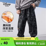 迪士尼（DISNEY）童装儿童男童加绒运动长裤宝宝时尚帅气裤子24冬DB331ME04花100