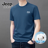 JEEP SPIRIT吉普纯棉短袖t恤男士夏季220克重磅透气中年男装高端休闲显瘦半袖