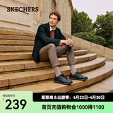 斯凯奇（Skechers）男鞋夏季商务休闲皮鞋流行正装鞋软底缓震舒皮鞋77156 黑色/BLK 42.5