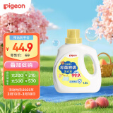 贝亲（Pigeon）婴儿抑菌除螨洗衣液（温暖阳光香）1.5L MA158