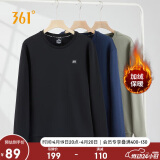 361°卫衣男士秋冬季加绒保暖圆领套头运动休闲外套上衣652344801D-6