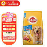 宝路狗粮 成犬狗粮中大型犬牛肉味15斤金毛哈士奇全价粮7.5kg