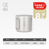 铠斯（KEITH）轻量单层钛杯 纯钛水杯 钛茶杯咖啡杯 轻质便携户外野营钛茶杯 400ml钛杯带钛盖-Ti3211