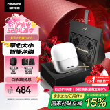 松下（Panasonic）【国家补贴】小方盒剃须刀电动旅行便携款往复式刮胡刀磁悬浮马达Type-c 520礼物送男士 CM30白