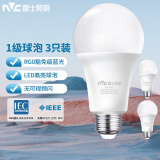 雷士（NVC）LED球泡家用商用大功率灯泡节能14瓦白光6500K【一级能效】3只装