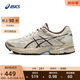 亚瑟士ASICS女鞋舒适回弹跑鞋网面跑步鞋运动鞋 GEL-FLUX 4 棕色 36