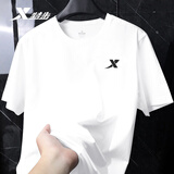 特步（XTEP） 特步短袖圆领夏季纯棉t恤男潮流运动上衣时尚休闲透气速干打底衫 珍珠白-圆领（纯棉） L （175/96A）【现货速发】