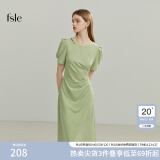 范思蓝恩黑色气质通勤短袖连衣裙女夏季短袖法式收腰显瘦裙子2038 香草绿 XL