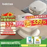 蓓慈(beici)泡脚桶杀菌折叠足浴盆恒温加热洗脚桶全自动按摩洗脚盆送父母长辈生日礼物F3Pro