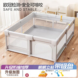 巧乐熊（Qiaolexiong）爬爬垫婴儿围栏宝宝地上游戏围栏带爬行垫1-3岁儿童防护栏客厅 纯色星空灰【礼包+防撞升级】 180*200CM【新升级防撞加固·可啃咬】