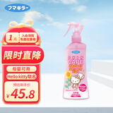 VAPE驱蚊水液防蚊未来驱蚊喷雾花露水 户外便携 蜜桃香型200ml