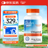 Doctor's best还原辅酶Q10软胶囊备孕辅酶素Q10泛醇心脏健康100mg*60粒多特倍斯
