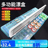 佳之钓漂盒三层多功能浮漂盒51cm大容量线盒主线鱼漂盒套装三合一漂盒 51cm透明漂盒硅胶线圈+礼包3