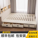 可定制尺寸抽屉储物无床头小户型不占地方榻榻米实木床架子排骨架 抽屉床架+弹簧椰棕床垫 1800mm*2000mm