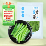 鲜窝窝 贡菜300g 新鲜贡菜火锅响菜清水贡菜苔干苔菜 火锅食材凉拌菜