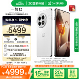 一加 13 24GB+1TB 白露晨曦 国家补贴 高通骁龙®8至尊版 6000mAh 冰川电池 oppo智能AI游戏5G手机
