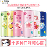 锐澳（RIO）洋酒预调鸡尾酒果酒微醺小美好生活系列3度330ml*6罐 组合装（店长特选）