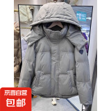 秋冬短款百搭羽绒棉服女小个子新款加厚保暖宽松棉袄外套 灰色 L