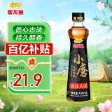 金龙鱼小磨香油400ml【一级】物理压榨 传统石磨 凉拌 调味 烹饪 火锅