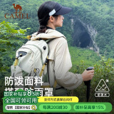 骆驼（CAMEL）登山包户外男女运动双肩包防水旅游徒步爬山旅行书包  浅卡其