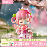 若来（Rolife）囡茜Nanci二十四节气春生夏长盲盒玩具手办生日礼物 单盒