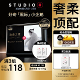 好奇（Huggies）治愈之柔企鹅裤成长裤XL28片12-17kg婴儿尿布湿夏天超薄透气