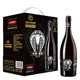 轩博12°P毒蛇比利时小麦白啤 750ml*6瓶精酿原浆醇厚整箱中秋礼品