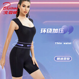 北极绒（Bejirog）悬浮塑身衣收腹提臀体雕美体衣束腰紧身连体衣免穿文胸后脱 黑色 M