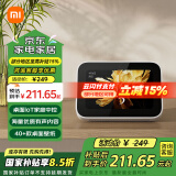小米智能家庭屏 Mini 小爱同学 人工智能音箱 桌面家庭中控触屏音箱 搭载小米澎湃小艾同学蓝牙音响 小米智能家庭屏 Mini