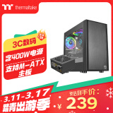 Thermaltake（Tt）启航者F1 机箱电源套装台式机电脑主机（含400W电源/支持M-ATX主板/支持背线/大侧透/U3）