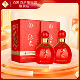 酒鬼 妙品小酒 馥郁香型白酒 52度 100ml*2瓶 双瓶装