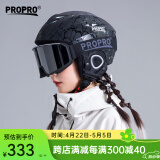 PROPRO 滑雪头盔装备护具男女通用安全帽成人/儿童单双板头盔 黑条纹+黑色雪镜 L号 建议头围56-60CM