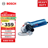 博世（BOSCH）GWS 900-100 角磨机切割机打磨机磨光机 900瓦 100mm 工业级