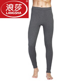 浪莎（LangSha）男士秋裤男纯棉秋冬天基础衬裤时尚打底裤保暖裤内穿棉毛裤 100%棉深灰色 XL 175/100建议110-135斤
